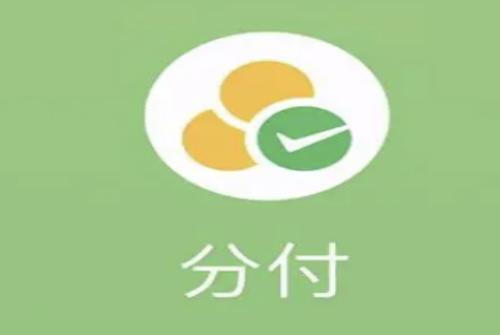 花呗付不了款怎么办？轻松解决你的支付难题！